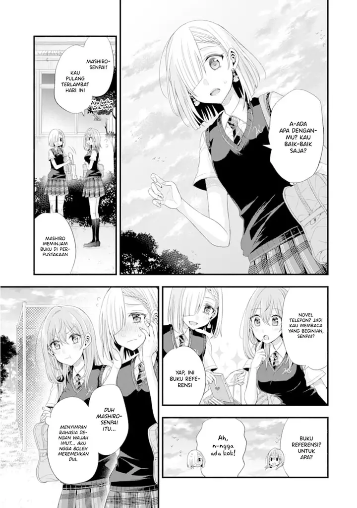 image-komik-tomodachi-no-imouto-ga-ore-ni-dake-uzai-chapter-14-31/37