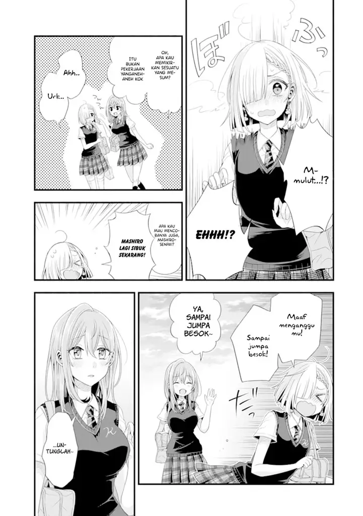 image-komik-tomodachi-no-imouto-ga-ore-ni-dake-uzai-chapter-14-33/37