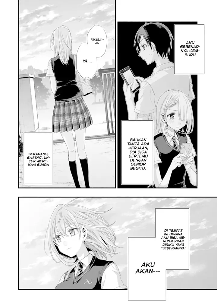 image-komik-tomodachi-no-imouto-ga-ore-ni-dake-uzai-chapter-14-34/37