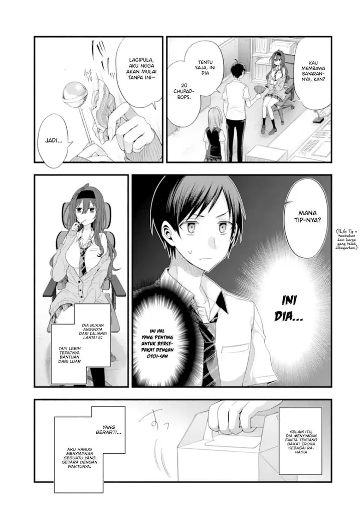 image-komik-tomodachi-no-imouto-ga-ore-ni-dake-uzai-chapter-15-10/40