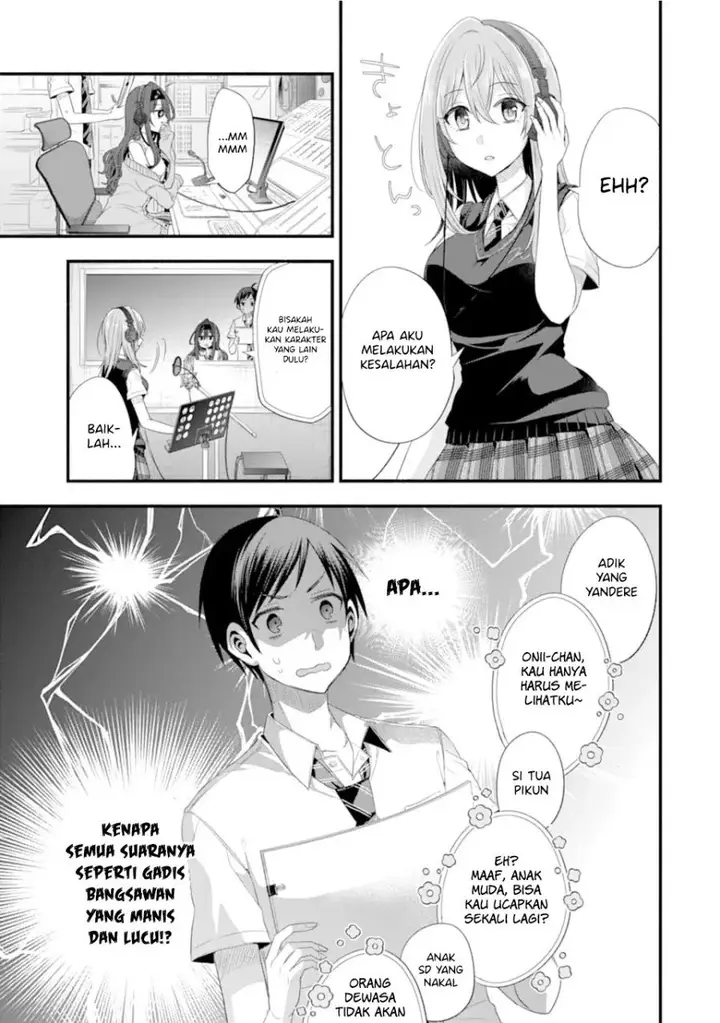image-komik-tomodachi-no-imouto-ga-ore-ni-dake-uzai-chapter-15-17/40