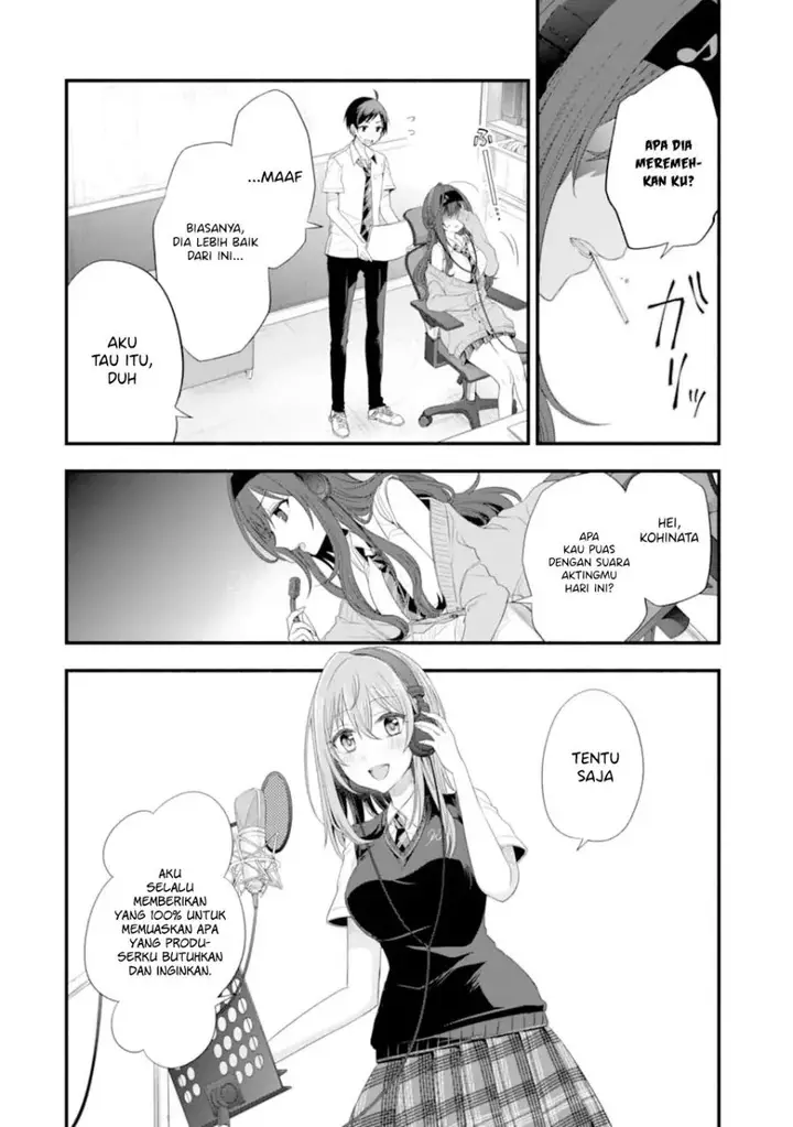 image-komik-tomodachi-no-imouto-ga-ore-ni-dake-uzai-chapter-15-18/40