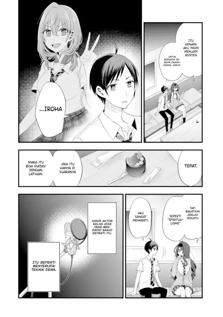 image-komik-tomodachi-no-imouto-ga-ore-ni-dake-uzai-chapter-15-28/40