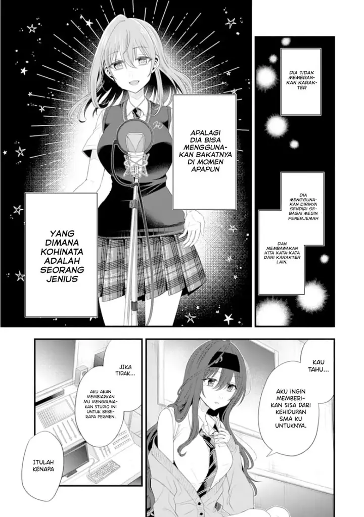 image-komik-tomodachi-no-imouto-ga-ore-ni-dake-uzai-chapter-15-29/40