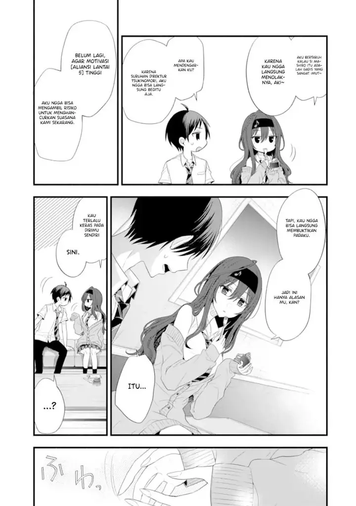 image-komik-tomodachi-no-imouto-ga-ore-ni-dake-uzai-chapter-15-31/40