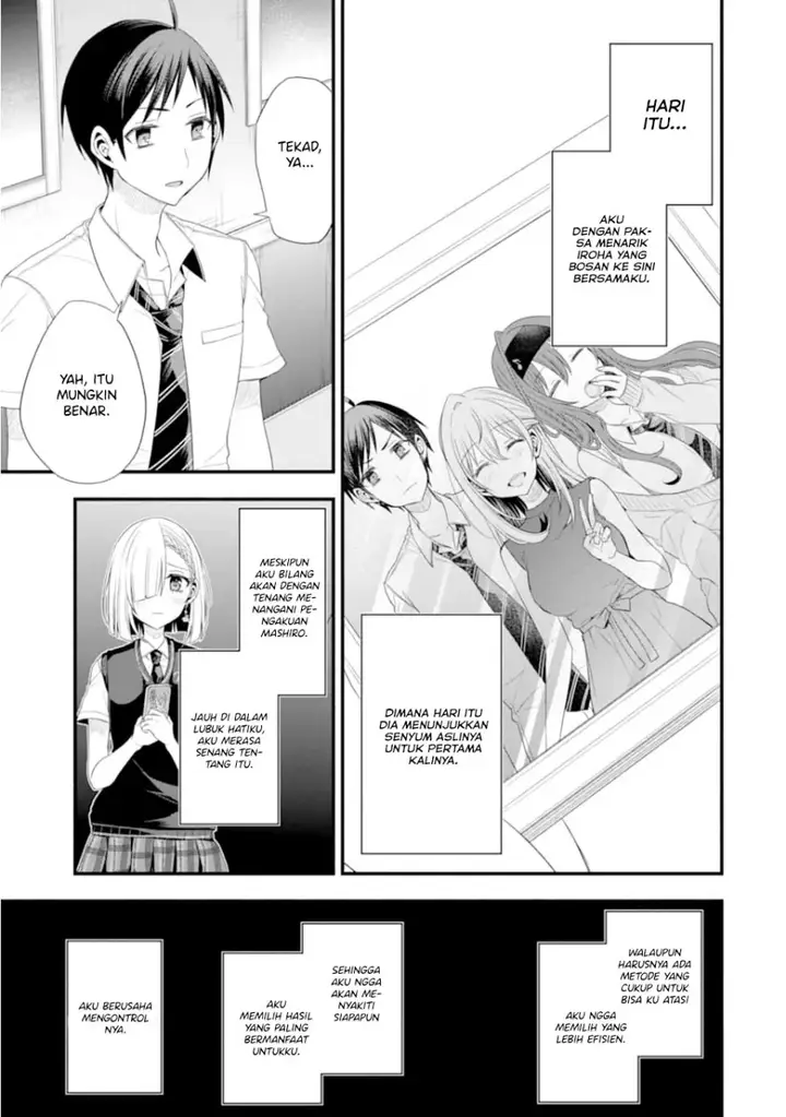 image-komik-tomodachi-no-imouto-ga-ore-ni-dake-uzai-chapter-15-34/40