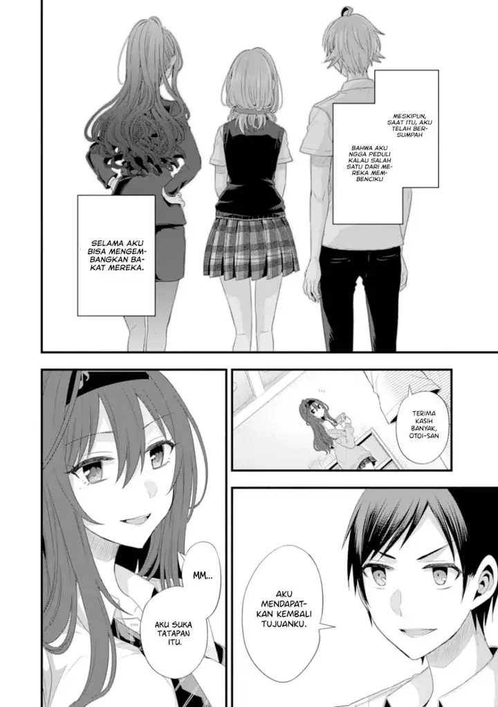 image-komik-tomodachi-no-imouto-ga-ore-ni-dake-uzai-chapter-15-35/40