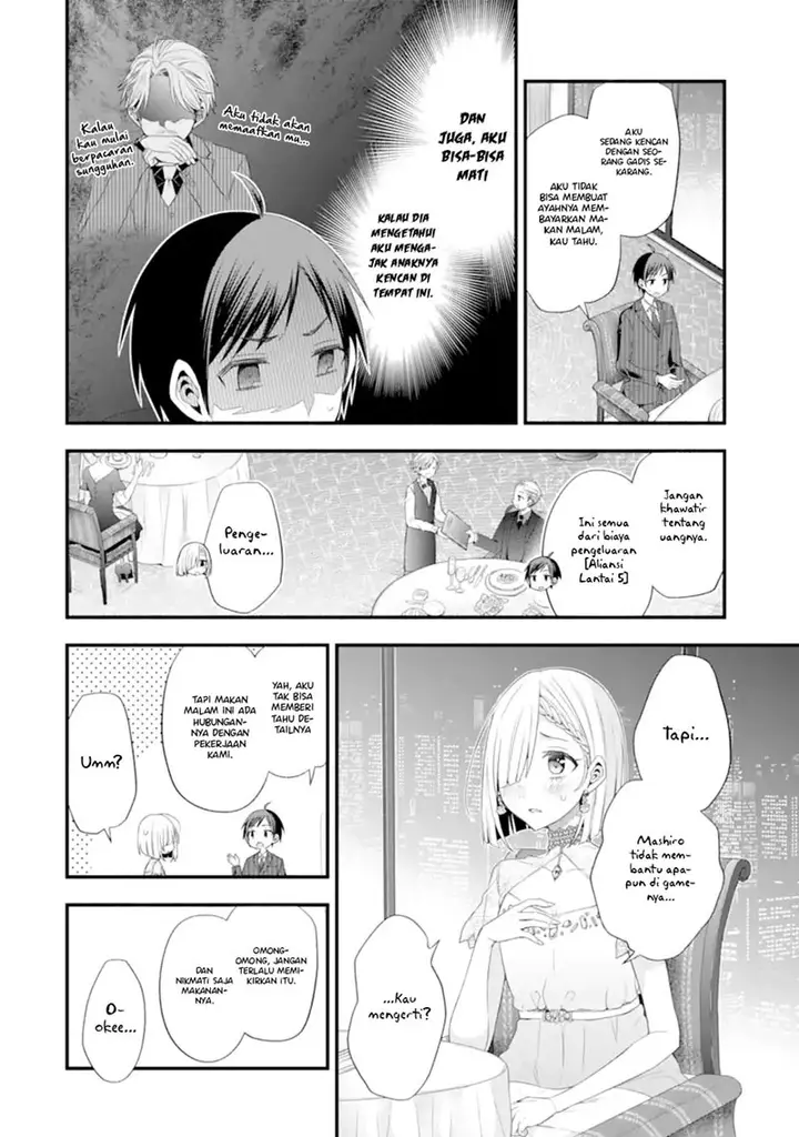 image-komik-tomodachi-no-imouto-ga-ore-ni-dake-uzai-chapter-16-6/51