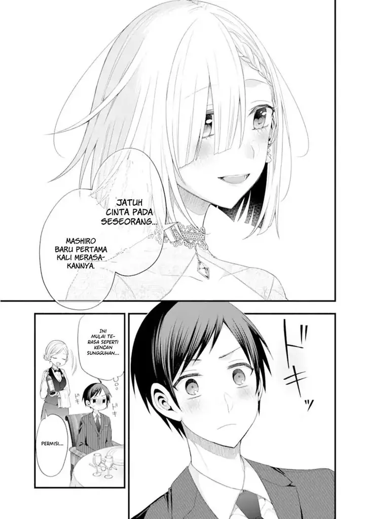 image-komik-tomodachi-no-imouto-ga-ore-ni-dake-uzai-chapter-16-9/51