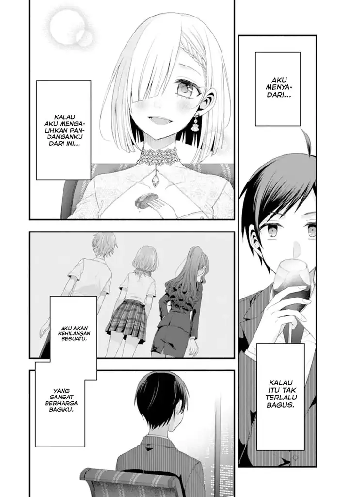 image-komik-tomodachi-no-imouto-ga-ore-ni-dake-uzai-chapter-16-14/51