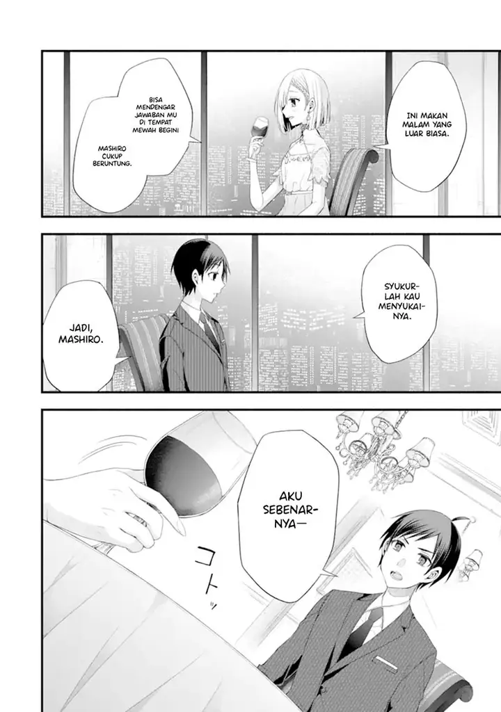image-komik-tomodachi-no-imouto-ga-ore-ni-dake-uzai-chapter-16-16/51