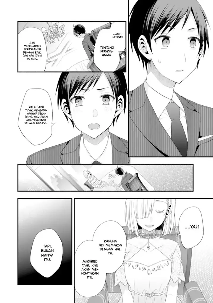 image-komik-tomodachi-no-imouto-ga-ore-ni-dake-uzai-chapter-16-18/51