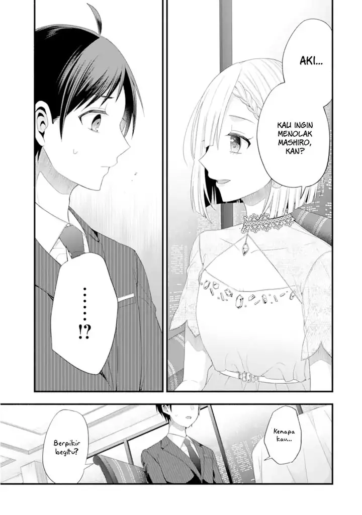 image-komik-tomodachi-no-imouto-ga-ore-ni-dake-uzai-chapter-16-19/51