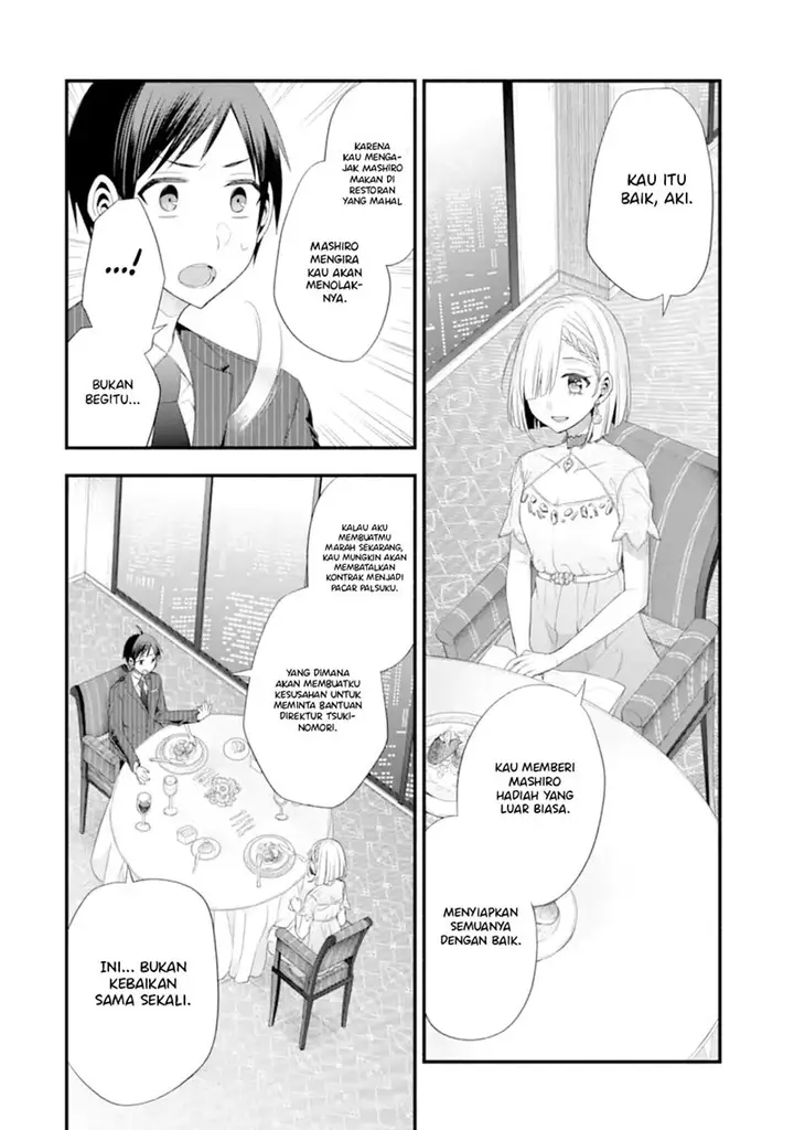 image-komik-tomodachi-no-imouto-ga-ore-ni-dake-uzai-chapter-16-20/51