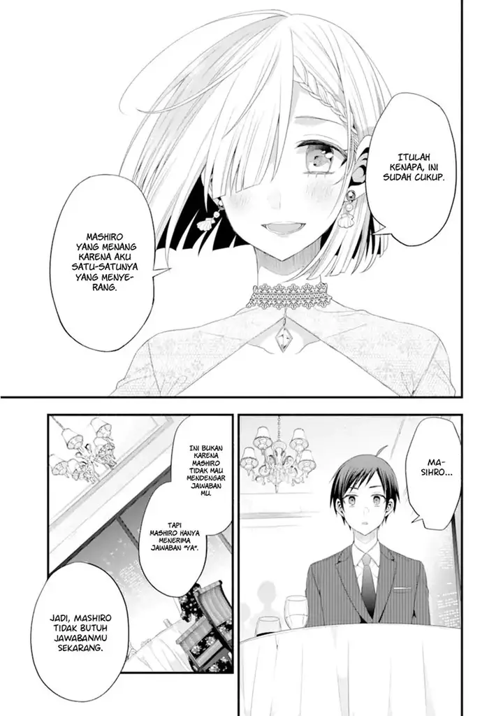 image-komik-tomodachi-no-imouto-ga-ore-ni-dake-uzai-chapter-16-23/51