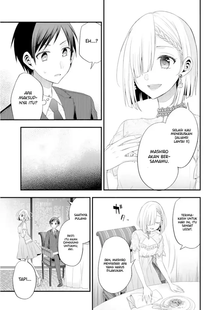 image-komik-tomodachi-no-imouto-ga-ore-ni-dake-uzai-chapter-16-25/51