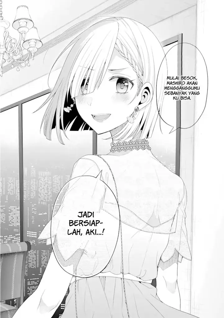 image-komik-tomodachi-no-imouto-ga-ore-ni-dake-uzai-chapter-16-26/51