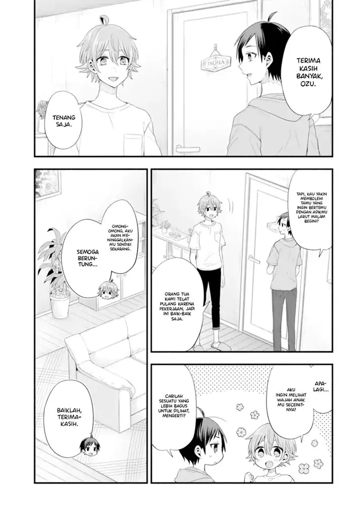 image-komik-tomodachi-no-imouto-ga-ore-ni-dake-uzai-chapter-16-29/51