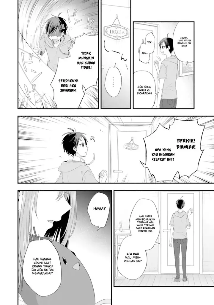 image-komik-tomodachi-no-imouto-ga-ore-ni-dake-uzai-chapter-16-30/51