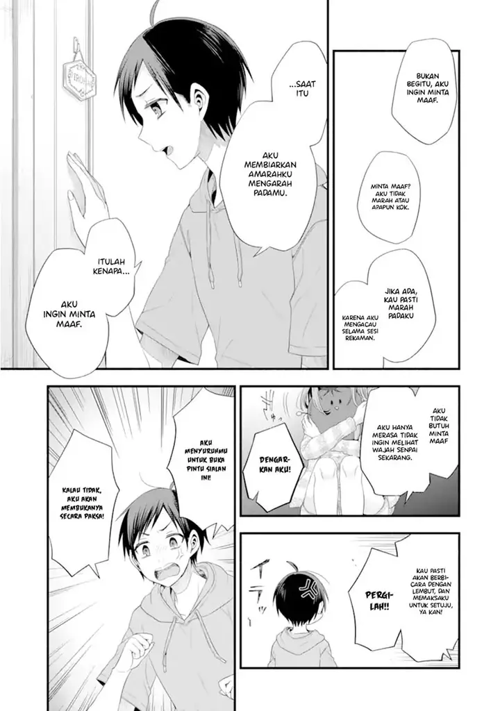 image-komik-tomodachi-no-imouto-ga-ore-ni-dake-uzai-chapter-16-31/51