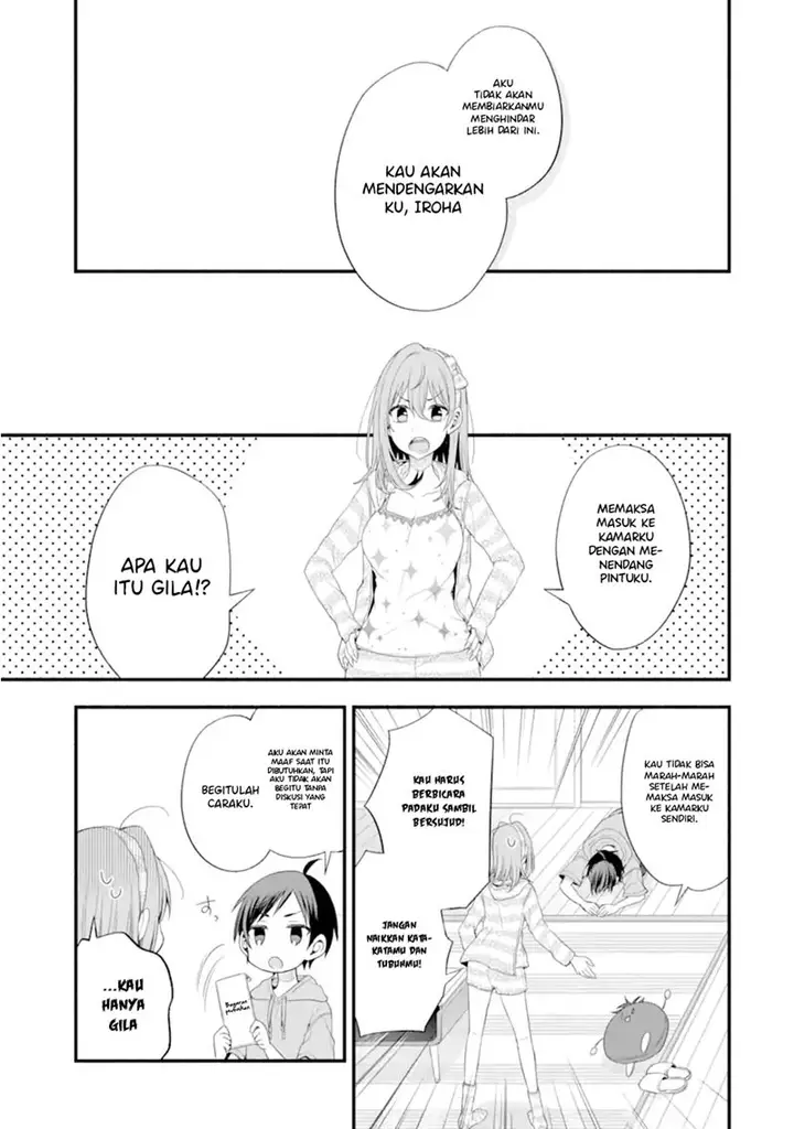 image-komik-tomodachi-no-imouto-ga-ore-ni-dake-uzai-chapter-16-35/51