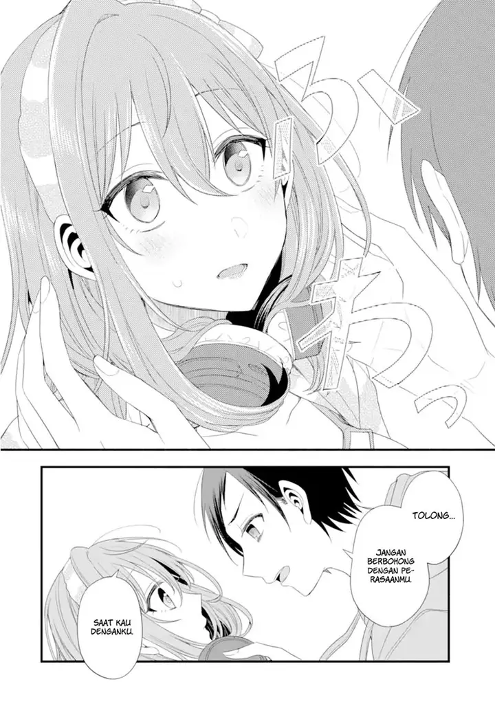 image-komik-tomodachi-no-imouto-ga-ore-ni-dake-uzai-chapter-16-38/51