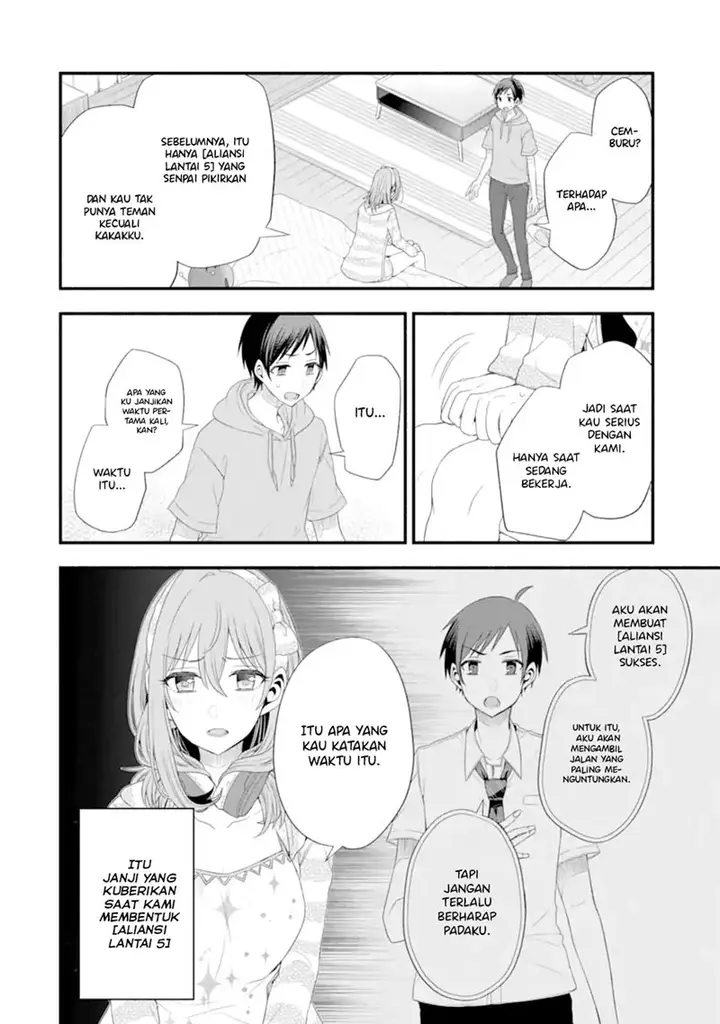 image-komik-tomodachi-no-imouto-ga-ore-ni-dake-uzai-chapter-16-40/51
