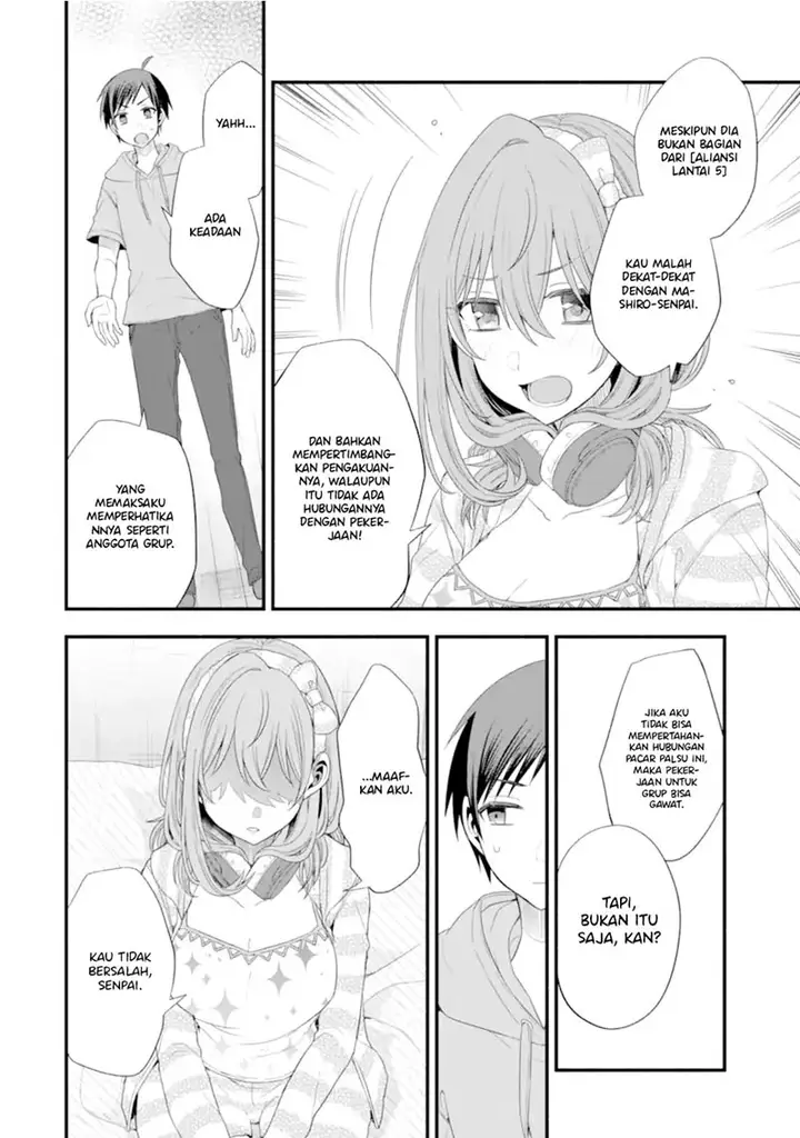 image-komik-tomodachi-no-imouto-ga-ore-ni-dake-uzai-chapter-16-42/51