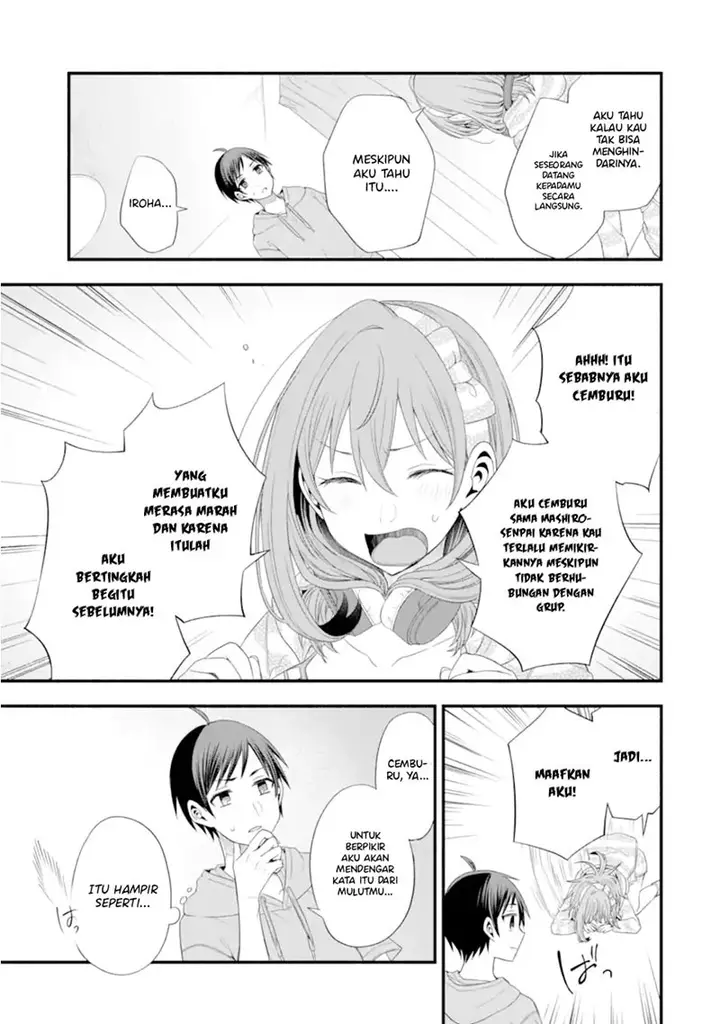 image-komik-tomodachi-no-imouto-ga-ore-ni-dake-uzai-chapter-16-43/51