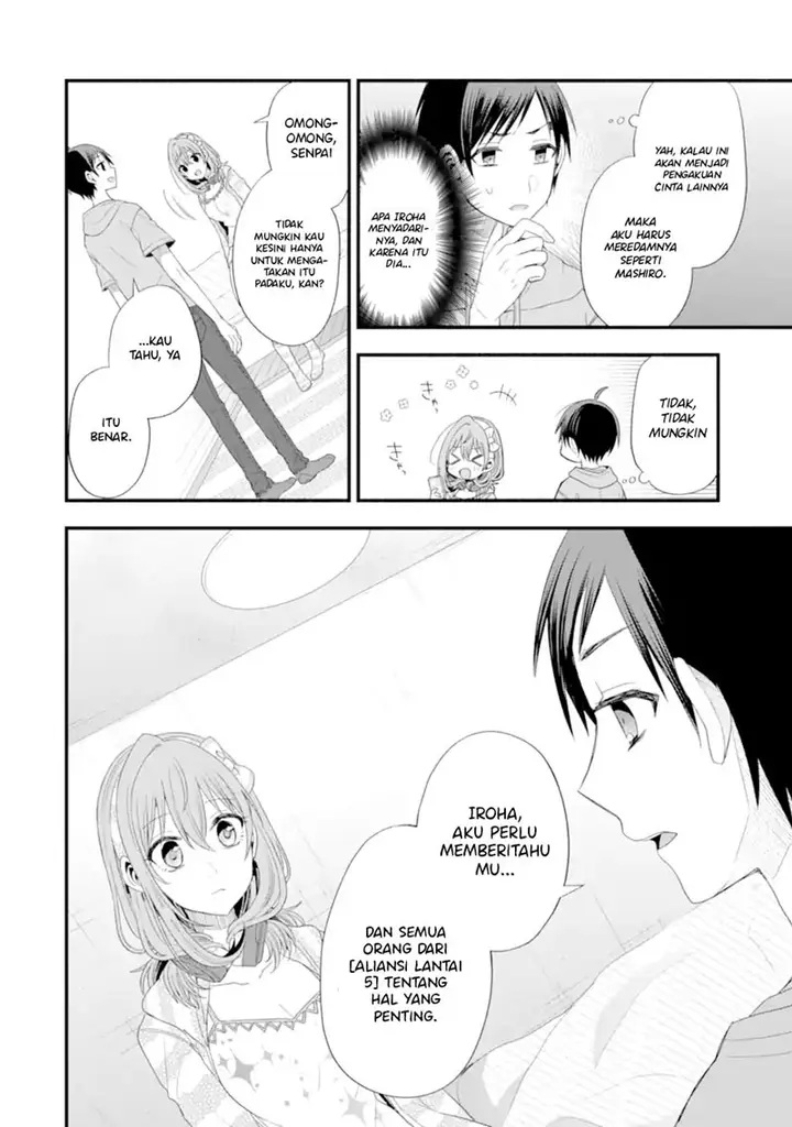 image-komik-tomodachi-no-imouto-ga-ore-ni-dake-uzai-chapter-16-48/51
