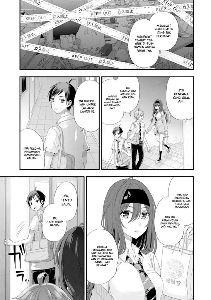image-komik-tomodachi-no-imouto-ga-ore-ni-dake-uzai-chapter-17-1/35