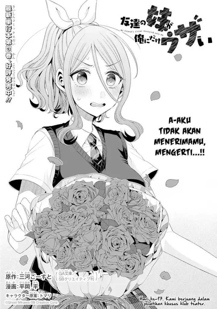 image-komik-tomodachi-no-imouto-ga-ore-ni-dake-uzai-chapter-17-3/35