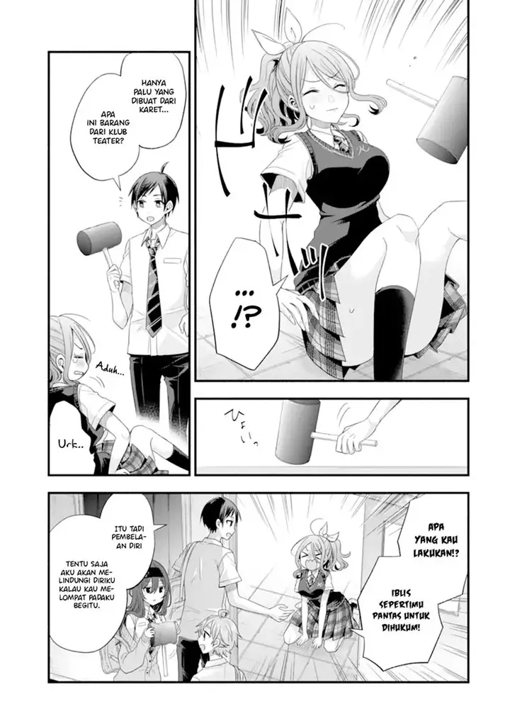 image-komik-tomodachi-no-imouto-ga-ore-ni-dake-uzai-chapter-17-5/35
