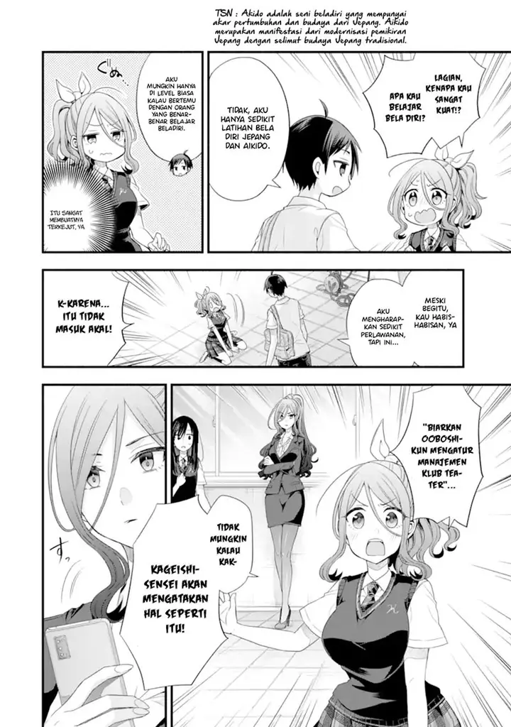 image-komik-tomodachi-no-imouto-ga-ore-ni-dake-uzai-chapter-17-6/35