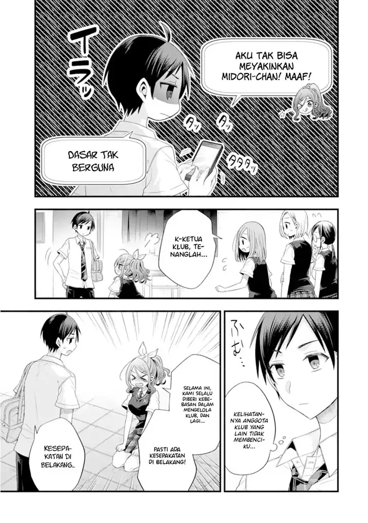 image-komik-tomodachi-no-imouto-ga-ore-ni-dake-uzai-chapter-17-7/35