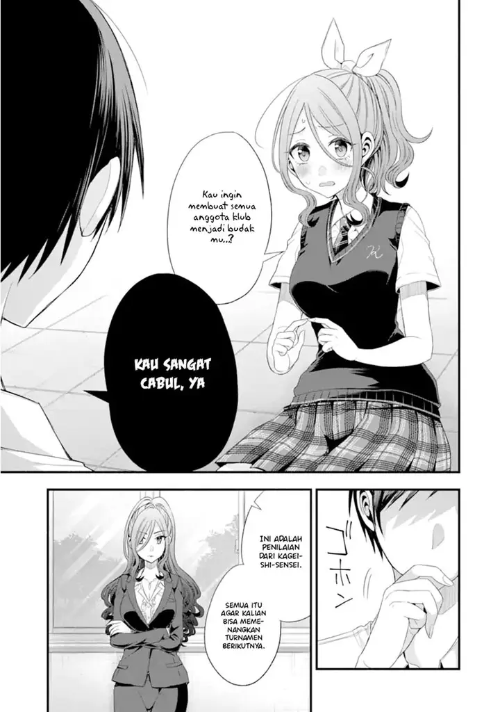 image-komik-tomodachi-no-imouto-ga-ore-ni-dake-uzai-chapter-17-9/35