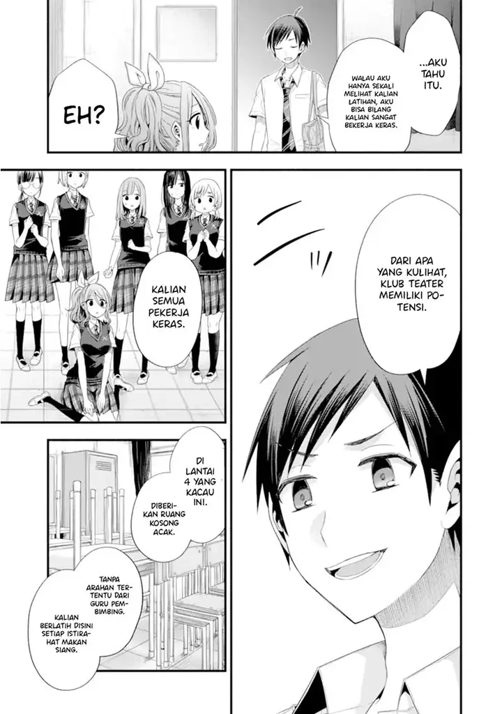 image-komik-tomodachi-no-imouto-ga-ore-ni-dake-uzai-chapter-17-11/35