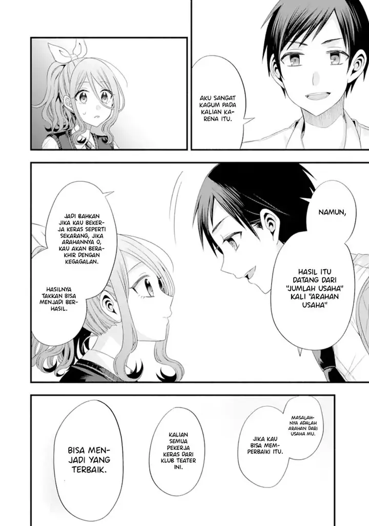 image-komik-tomodachi-no-imouto-ga-ore-ni-dake-uzai-chapter-17-12/35