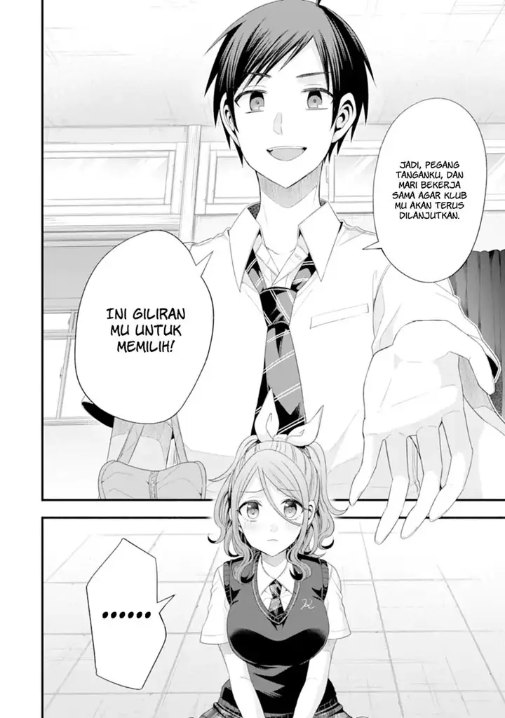 image-komik-tomodachi-no-imouto-ga-ore-ni-dake-uzai-chapter-17-14/35