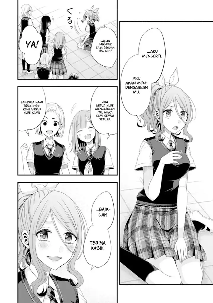 image-komik-tomodachi-no-imouto-ga-ore-ni-dake-uzai-chapter-17-20/35