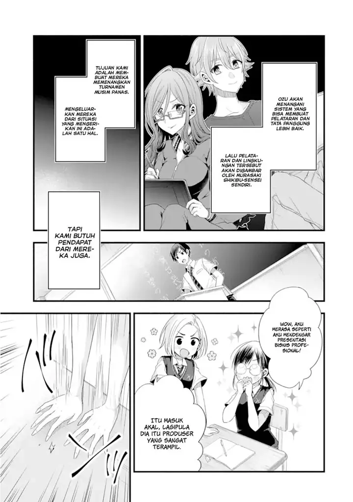 image-komik-tomodachi-no-imouto-ga-ore-ni-dake-uzai-chapter-17-25/35