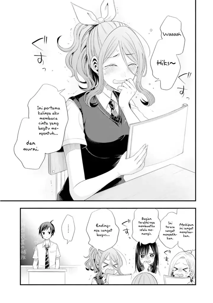 image-komik-tomodachi-no-imouto-ga-ore-ni-dake-uzai-chapter-17-27/35