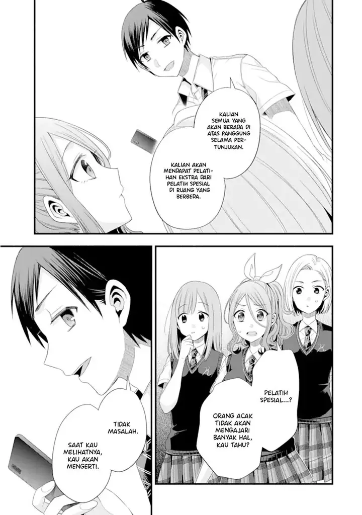 image-komik-tomodachi-no-imouto-ga-ore-ni-dake-uzai-chapter-17-31/35