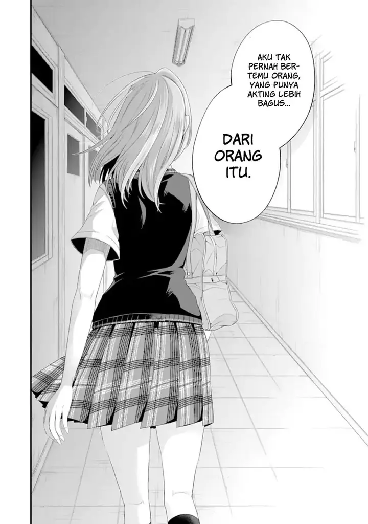 image-komik-tomodachi-no-imouto-ga-ore-ni-dake-uzai-chapter-17-32/35
