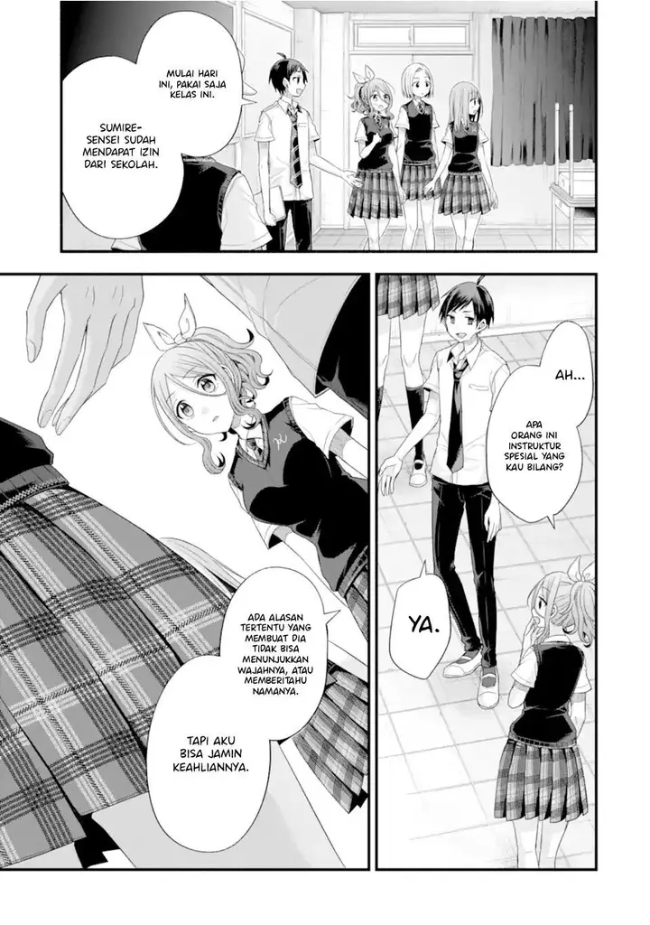 image-komik-tomodachi-no-imouto-ga-ore-ni-dake-uzai-chapter-18-1/43
