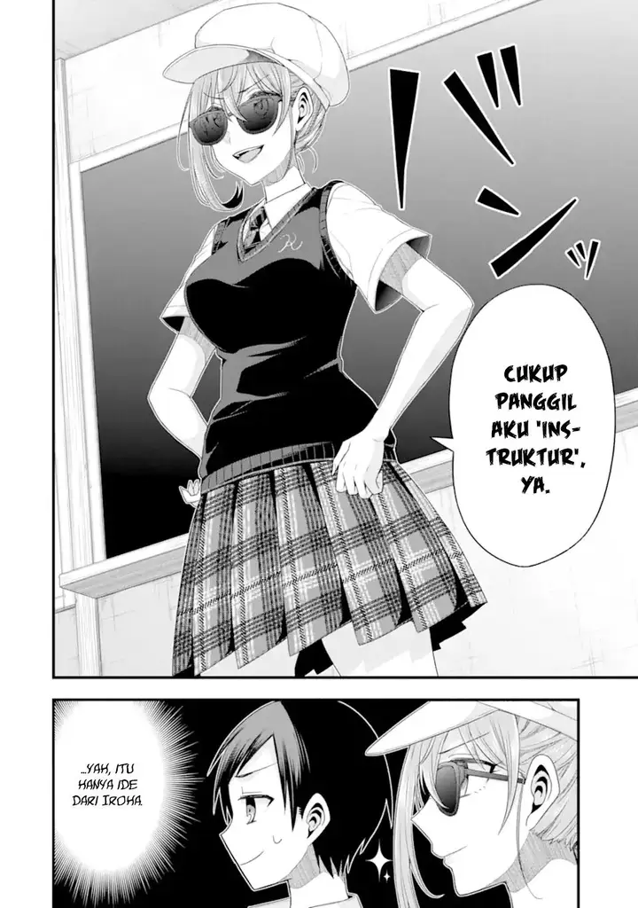 image-komik-tomodachi-no-imouto-ga-ore-ni-dake-uzai-chapter-18-2/43