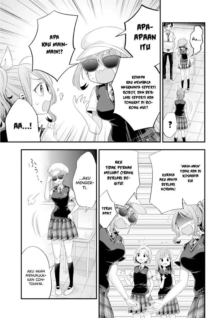 image-komik-tomodachi-no-imouto-ga-ore-ni-dake-uzai-chapter-18-7/43