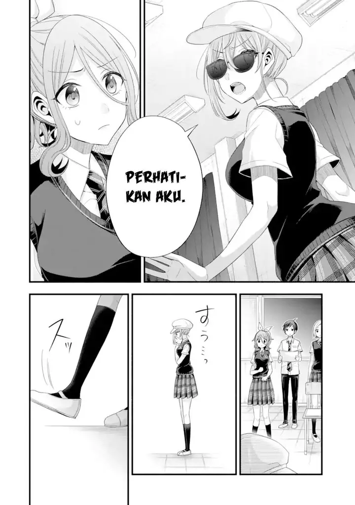 image-komik-tomodachi-no-imouto-ga-ore-ni-dake-uzai-chapter-18-8/43