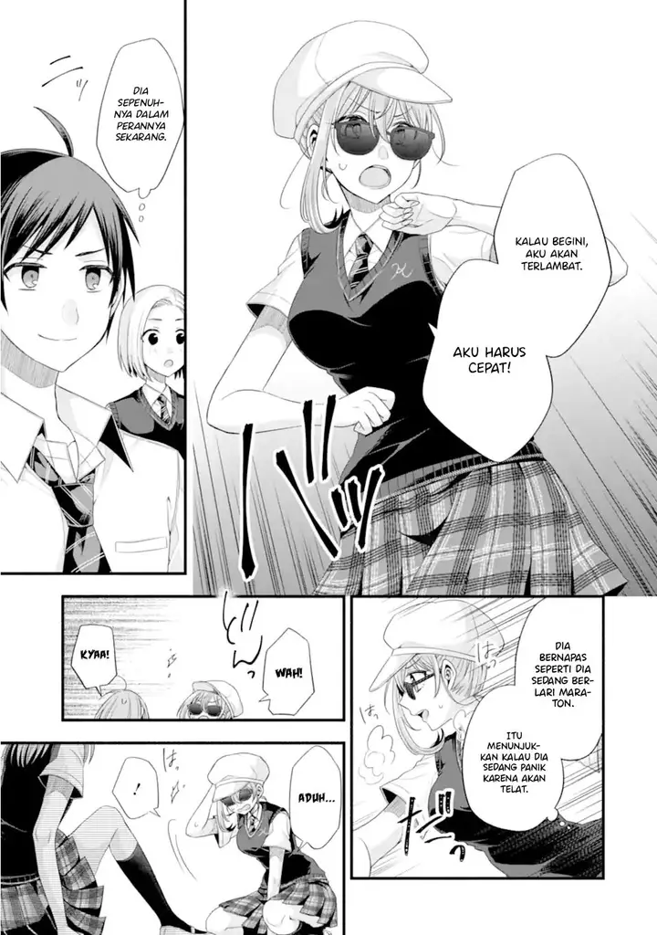 image-komik-tomodachi-no-imouto-ga-ore-ni-dake-uzai-chapter-18-9/43