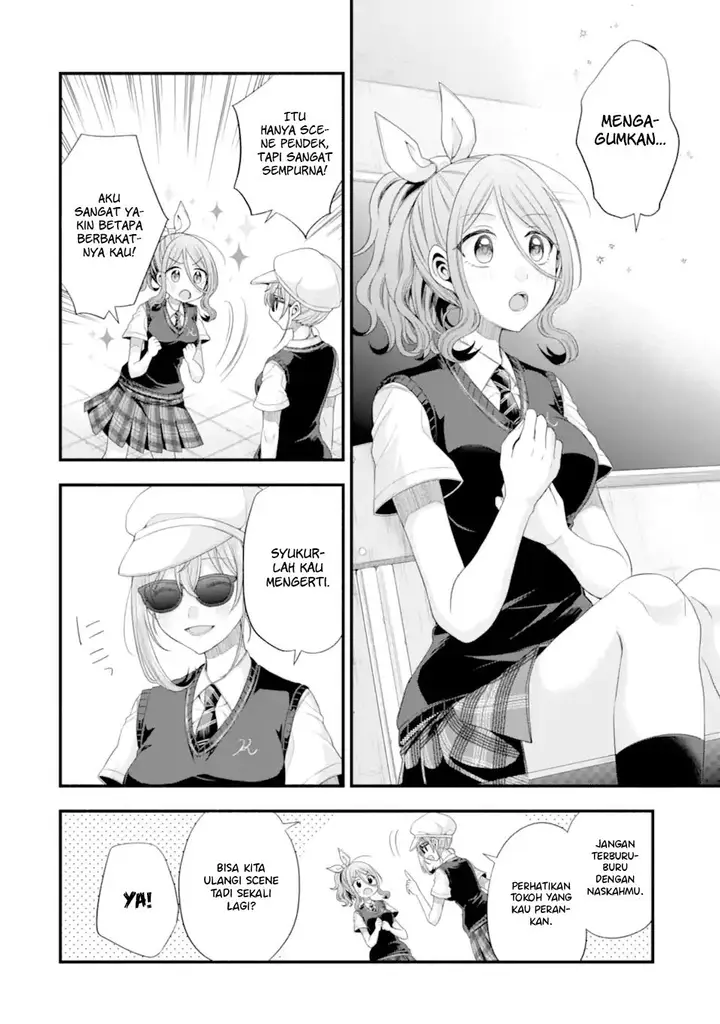image-komik-tomodachi-no-imouto-ga-ore-ni-dake-uzai-chapter-18-12/43
